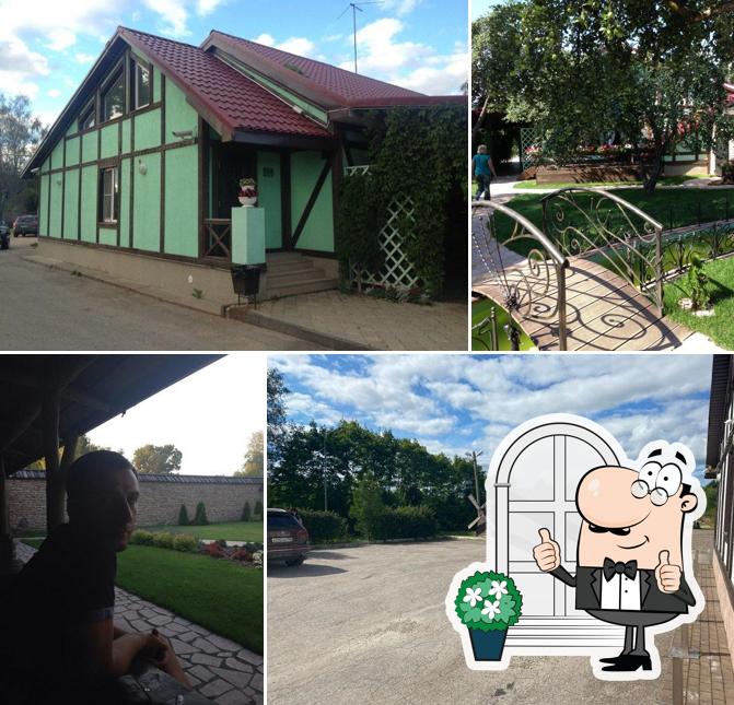 Моглино
