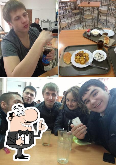 Комбинат питания СГСЭУ