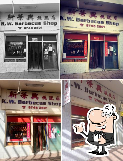 K.W. B.B.Q.
