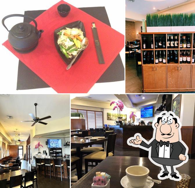 Jade Restaurant