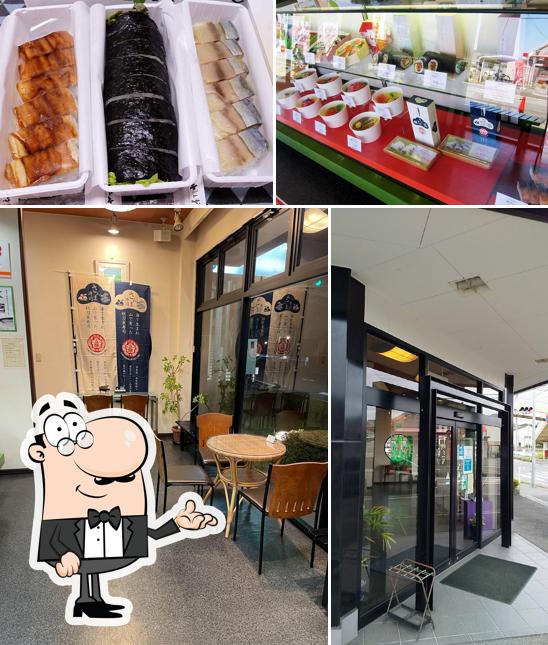 Kakinohazushi Yamato 柿の葉ずしヤマト 香芝店