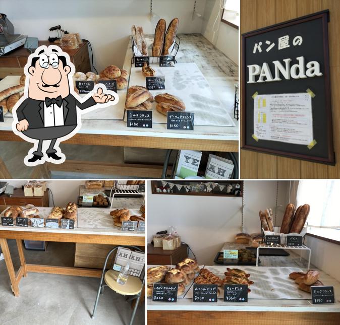 パン屋のPANda