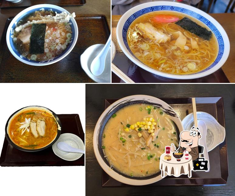 食い呑みの里 重い槍