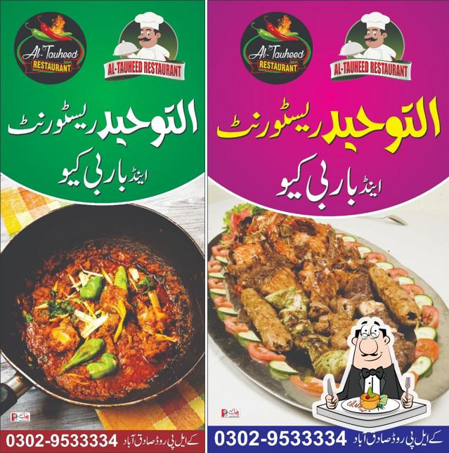 Al Tauheed Restaurant & Bar B Q