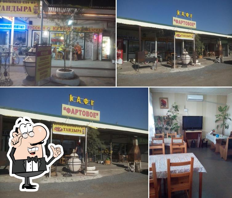 Кафе Фартовое