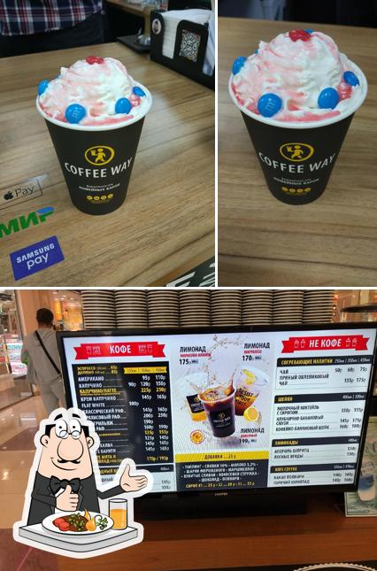 Coffee Way