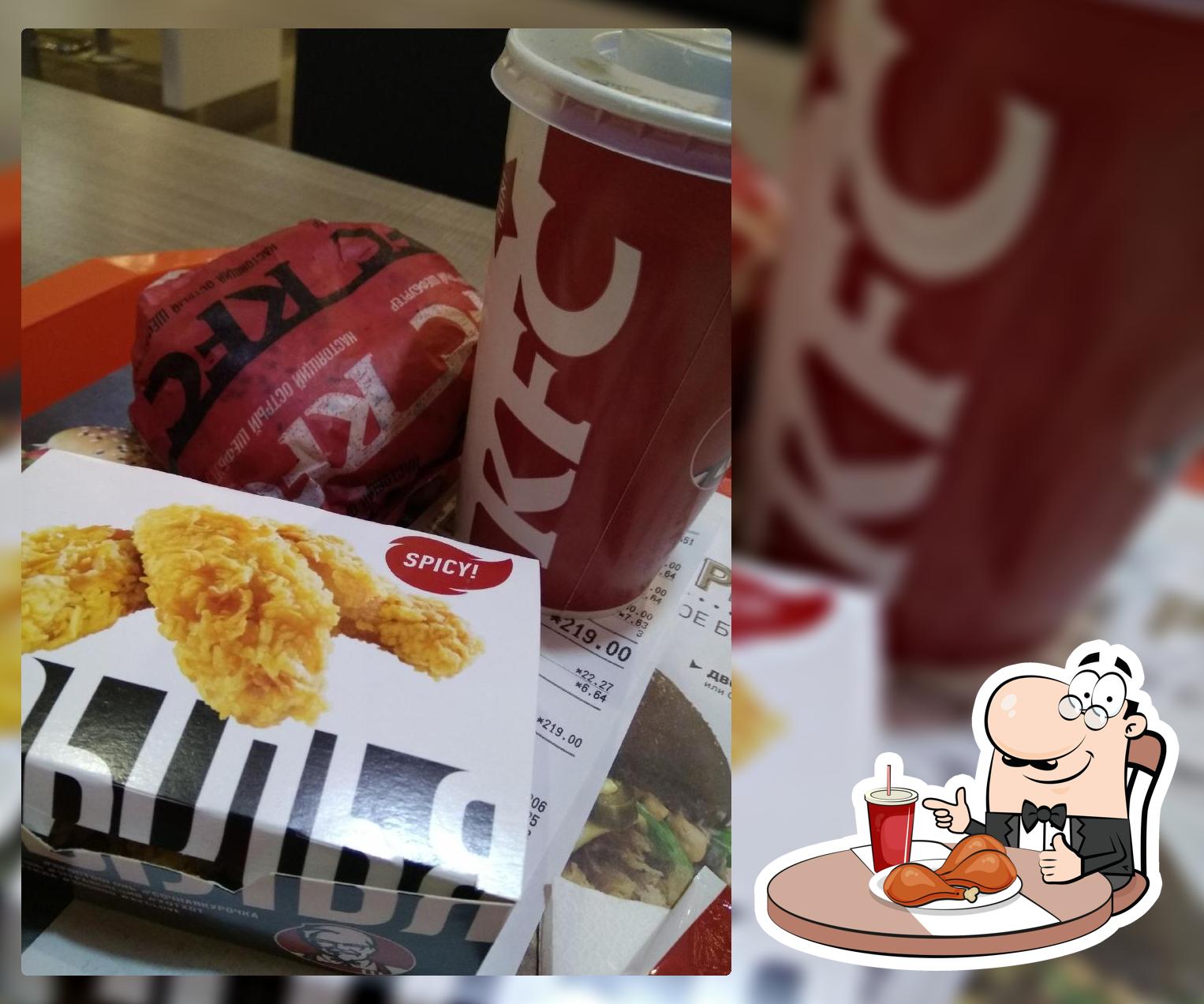 KFC