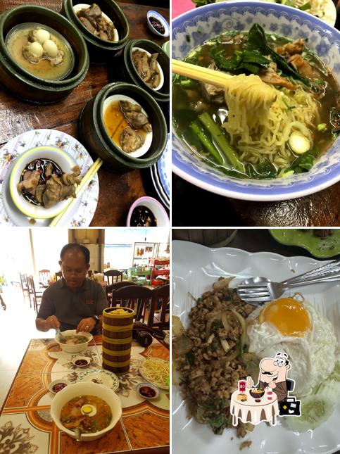 Leuy Restaurant