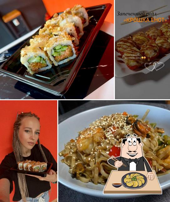 Крошка Енот