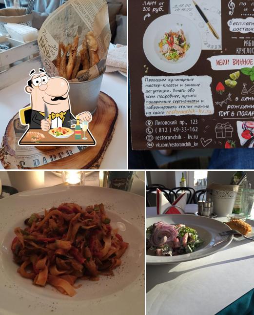 Еда в "Ресторане Квартира № 162"