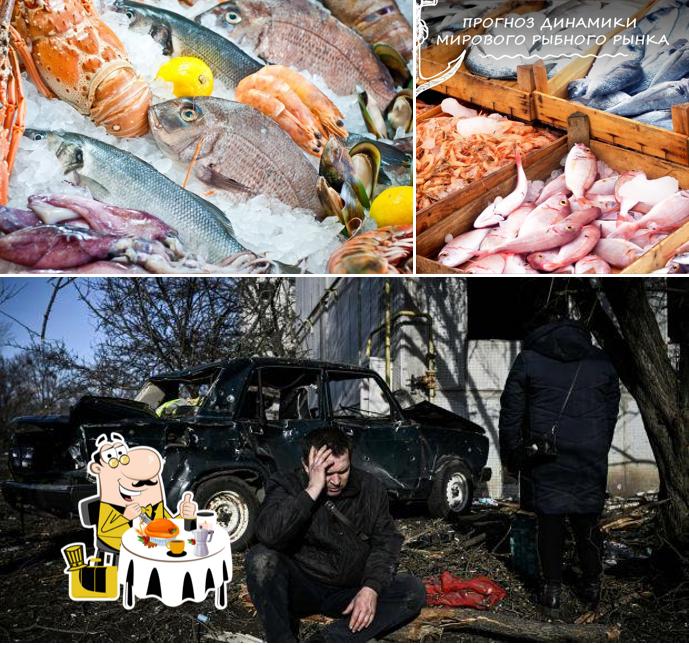 Русская рыбная компания
