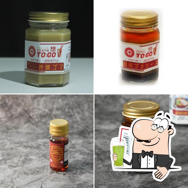Xiang Chi Dan Dan Mian