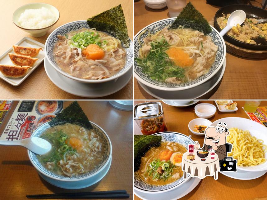Marugen Ramen Ginan