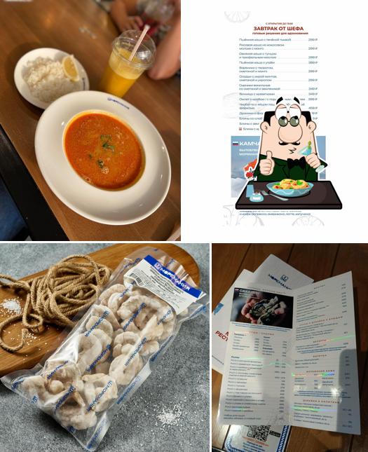 Блюда в "Мореманиях"