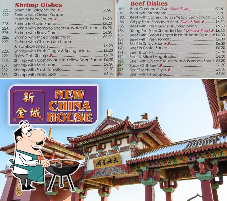 New China House