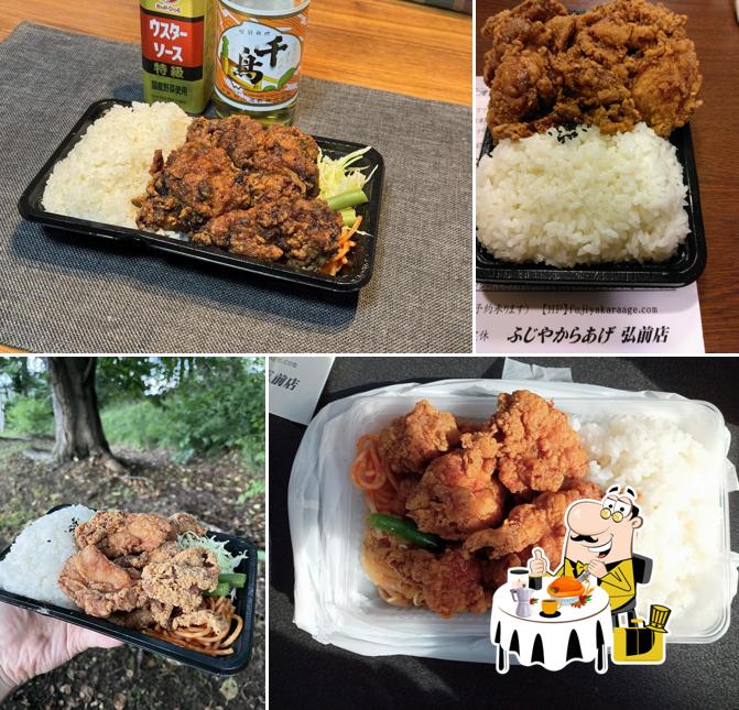 Fujiya Karaage Hirosaki store