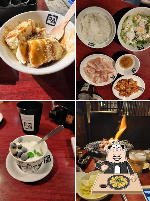 Gyu-Kaku Kaita