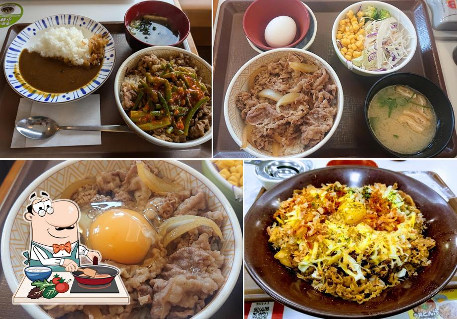 Sukiya Aichigakuin Daigakumaeten