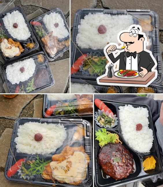 Take out store Toriya