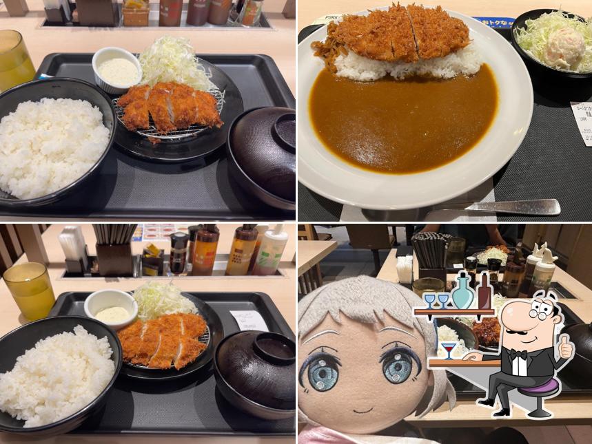 松のや ル・シーニュ府中店