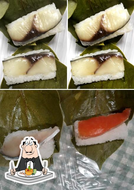 松岡すし仕出し店