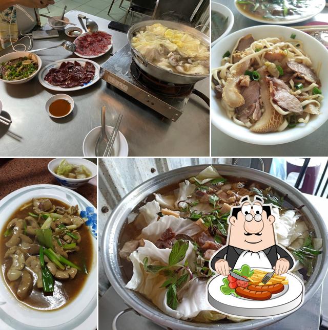 雙喜牛肉麵店