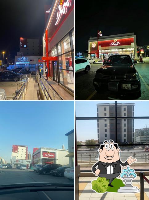 Al Baik