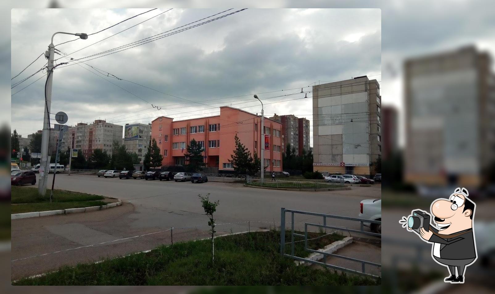 Хакуна Матата