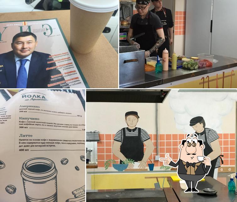 Йолка на Лермонтова