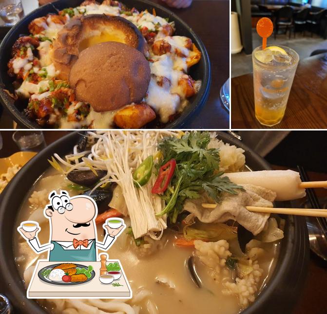 펀비어킹 전남 고흥녹동점