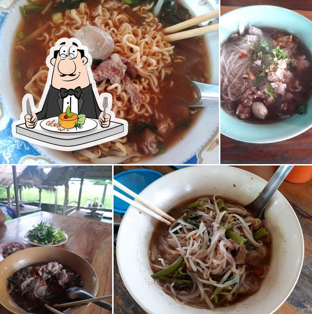 Chai Tung