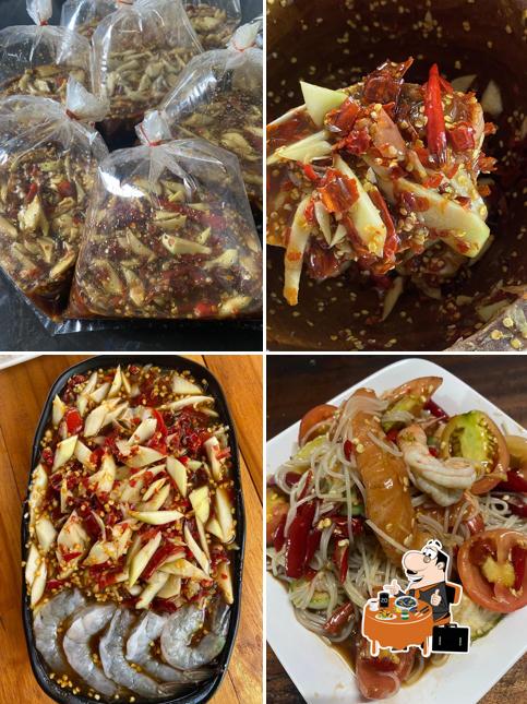 เเซ่บอยู่ cool bar