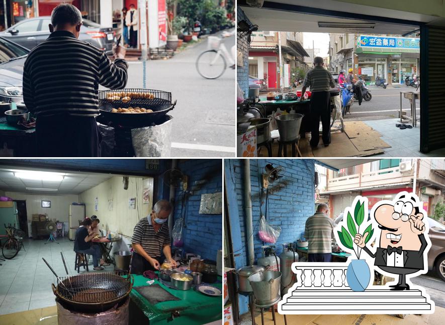水上正義路臭豆腐