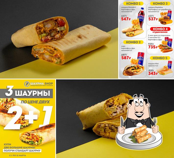 Шаурма Shop