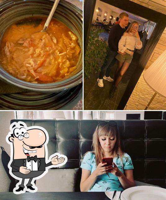 Берег