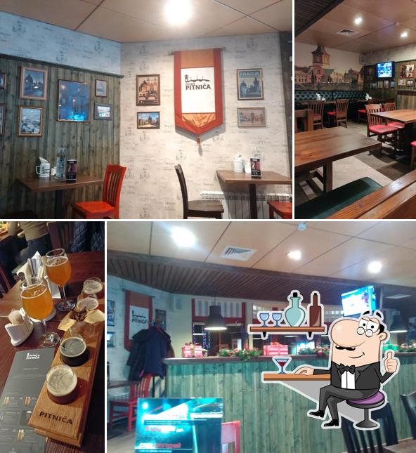 Забронируйте столик в "Pitnica чешской пивнице"