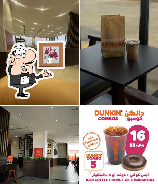 Dunkin' - دانكن