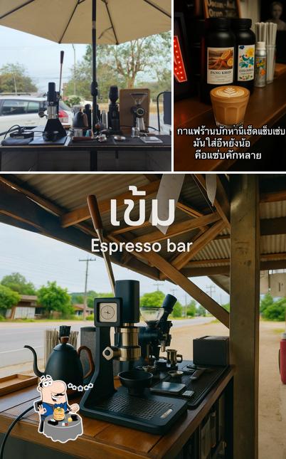 เข้ม Espresso bar