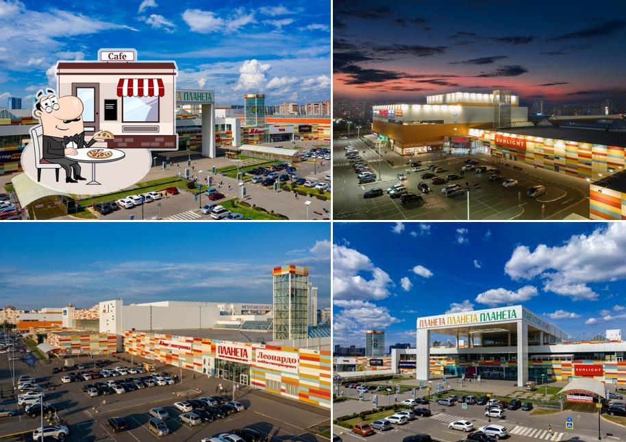 Гастролес