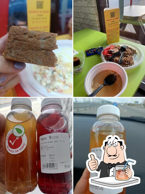 Ложка за маму