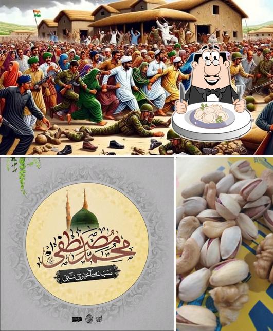 Sakrand