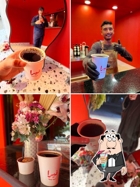 نيرا قهوة يومية