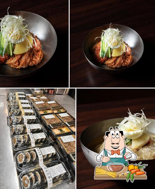 京都焼肉 南大門 宇治槇島店