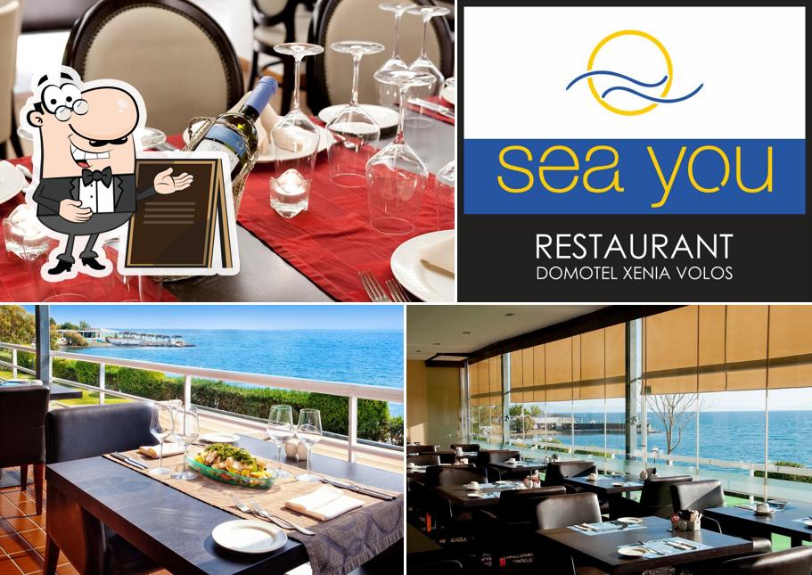 Xenia Sea You Restaurant, Reservations