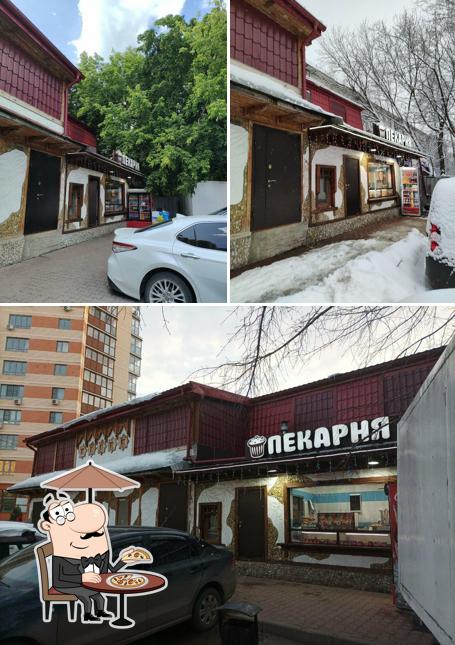Пекарня