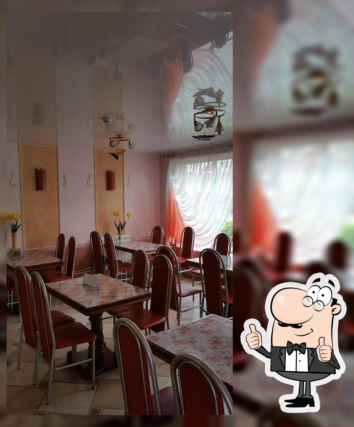 Мон Амур