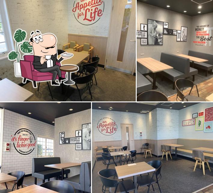 KFC