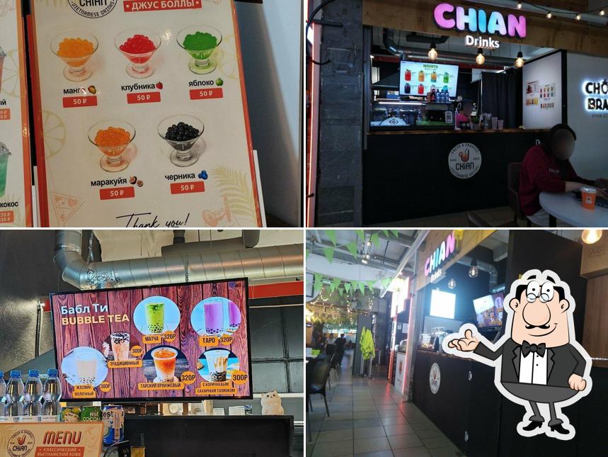 Chian Drinks