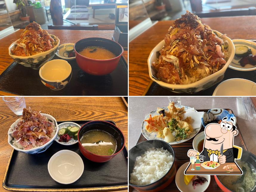 Restaurant Isobe