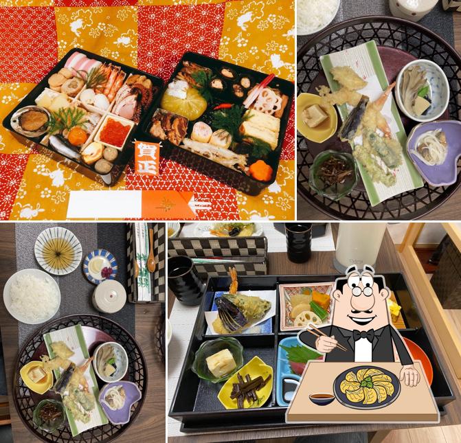 Japanese cuisine restaurant Suzuki